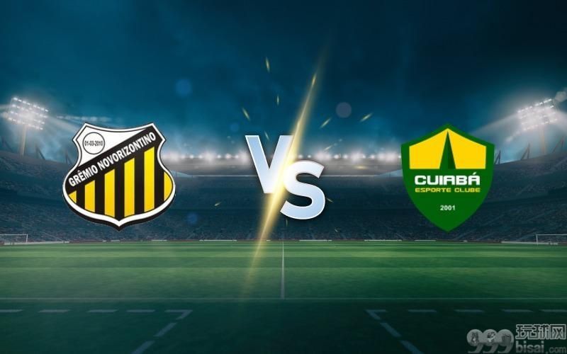 Novorizontino vs Cuiaba prediction and betting tips on Jun 15, 2025