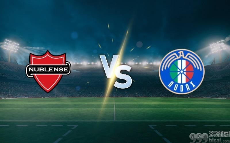 Ñublense vs Audax Italiano Match on June 16, 2025 prediction, match preview, betting tips and odds