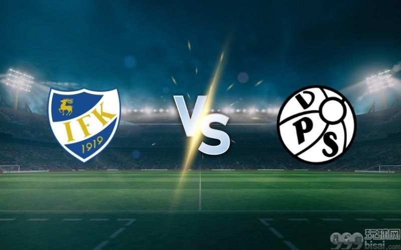 Mariehamn vs VPS Prediction on June 14, 2025 Prediction: match preview, predicted lineups, tips & odds