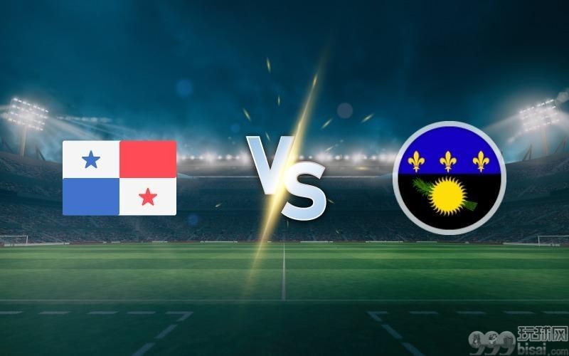 Panama vs Guadeloupe on June 17, 2025 prediction, match preview, betting tips and odd
