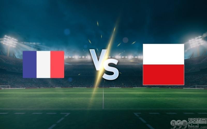 France U21 vs Poland U21 Prediction and Betting Tips on June 17, 2025