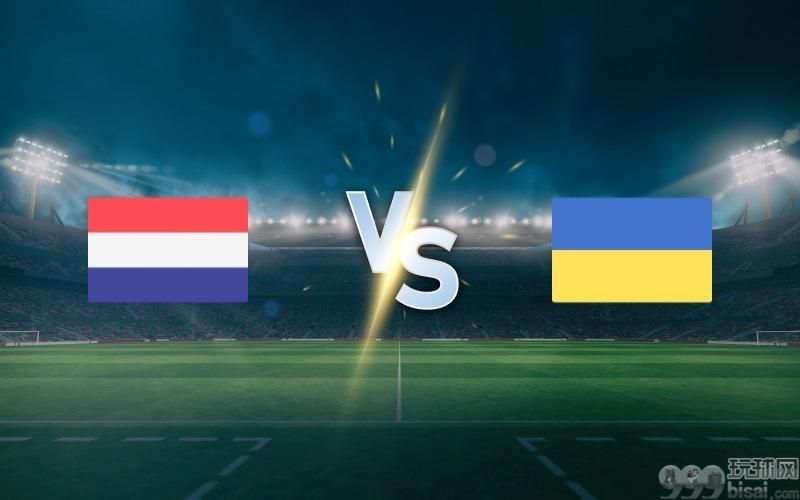 Netherlands vs Ukraine on June 18, 2025 prediction: Match preview, betting odds and tips