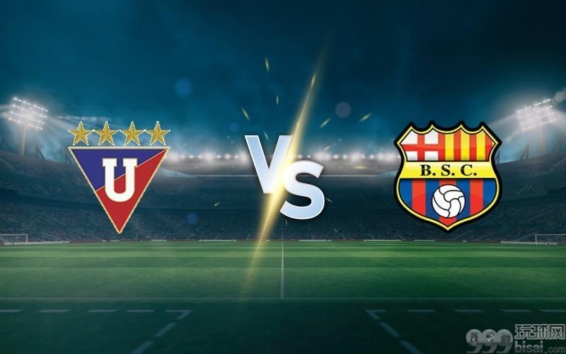 LDU Quito vs Barcelona Guayaquil on June 19, 2025: Prediction, Preview, lineups, tips and odds