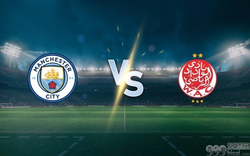 Manchester City vs Wydad: prediction, preview, line-ups and odds for match on June 18, 2025