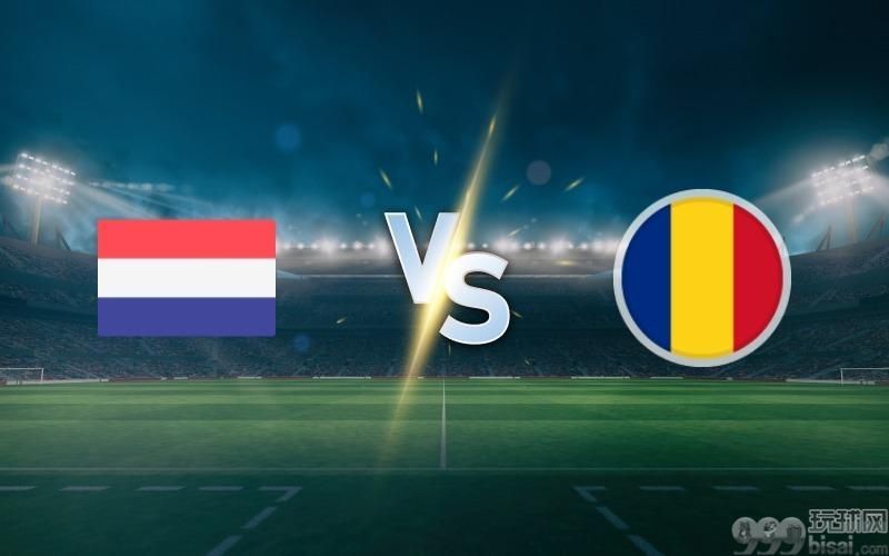 Netherlands U19 vs Romania U19 Prediction and Betting Tips on June 23, 2025