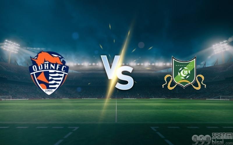 Qingdao Hainiu vs Zhejiang Professional prediction, match preview, betting tips and odds on June 25, 2025