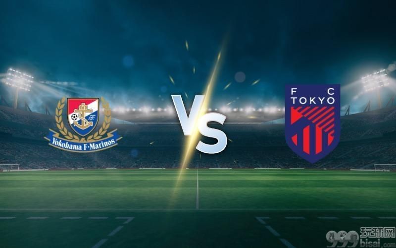 Yokohama FM vs FC Tokyo prediction and betting tips on Jun 25, 2025