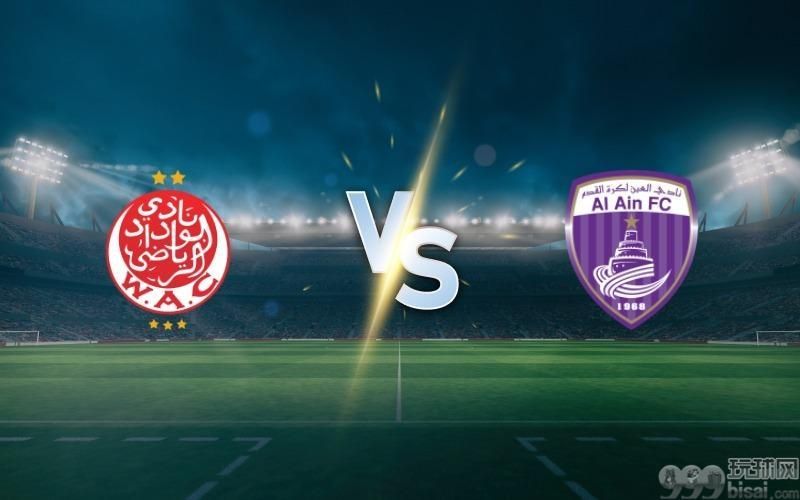 Wydad vs Al Ain prediction, preview, line-ups and odds for  match on June 26, 2025