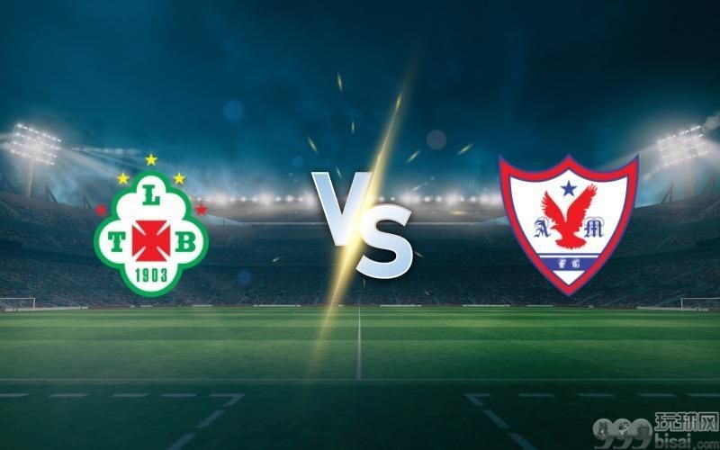 Tuna Luso vs Aguia de Maraba prediction and betting tips on Jun 29, 2025
