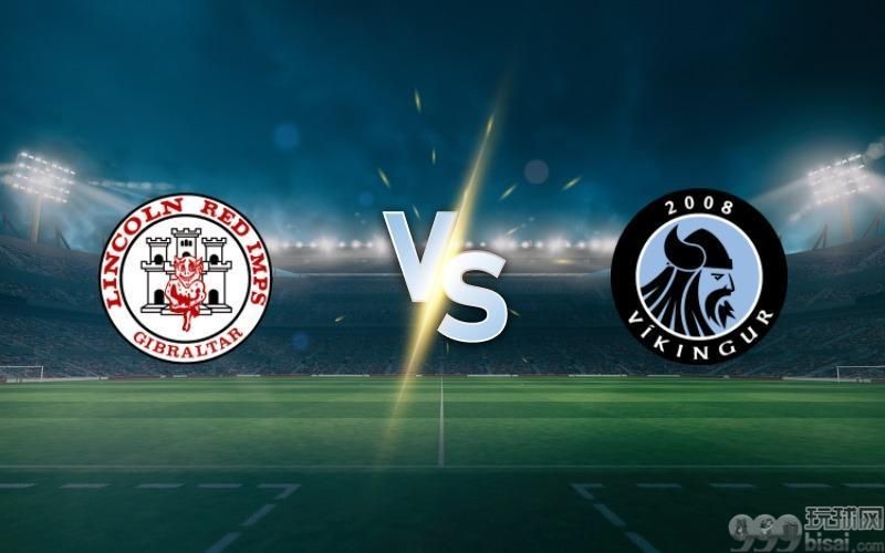 Lincoln Red Imps vs Vikingur Gota prediction, match preview, betting tips and odds on July 15, 2025
