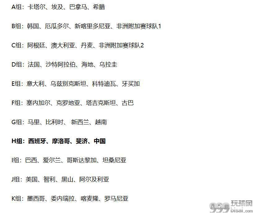 文章配图-3