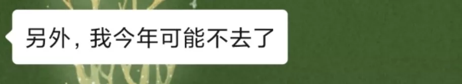 爆料:频繁往返柬埔寨,护照可能会被吊销