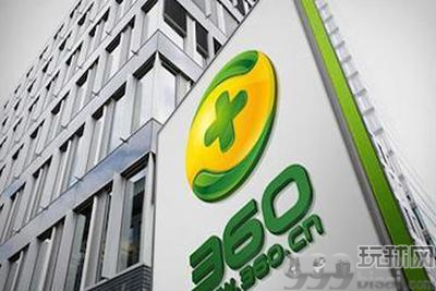 人民网评：360借条报警值得肯定，但也要从严自查