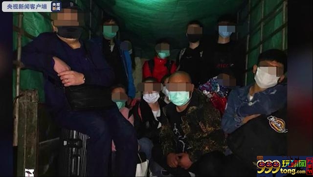 云南破获特大偷越国境案 56名偷渡人员落网