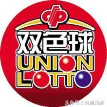 博彩技巧：教你3招瓜分双色球9亿派奖 投资回报不止翻倍