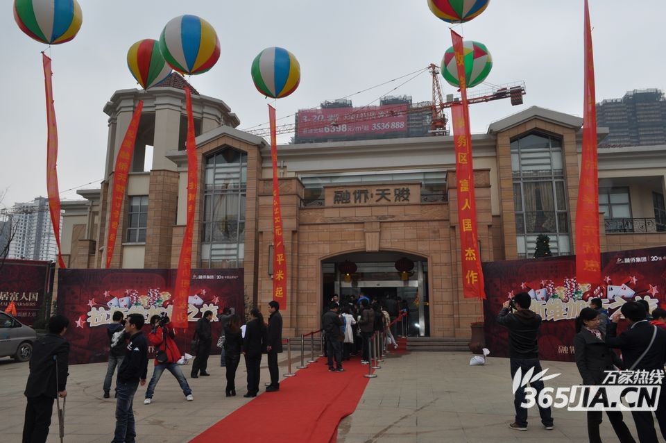 图片介绍