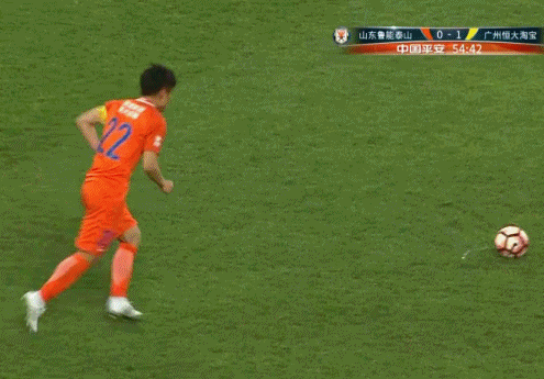 玩球赛报：鲁能2-1逆转首胜恒大 吉尔首球塔神复出绝杀