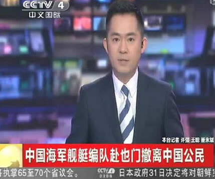 玩球小报：用事实说话：看看中国护照现在到底有多牛