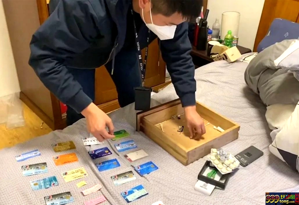 12名在校大学生“网络诱赌” 诈骗数额巨大