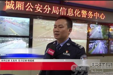 莆田警方捣毁5个跨国境“时时彩”网络赌博团伙 莆田警方捣毁5个跨国境“时时彩”网络赌博团伙