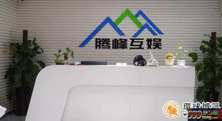 浙江警方破网络赌博大案 每日流水近亿元