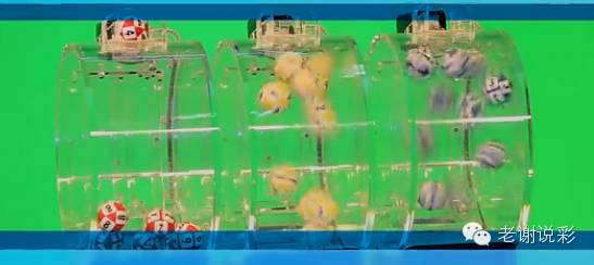 国内彩市：关于中国福利彩票3D游戏开奖地点迁址的公告