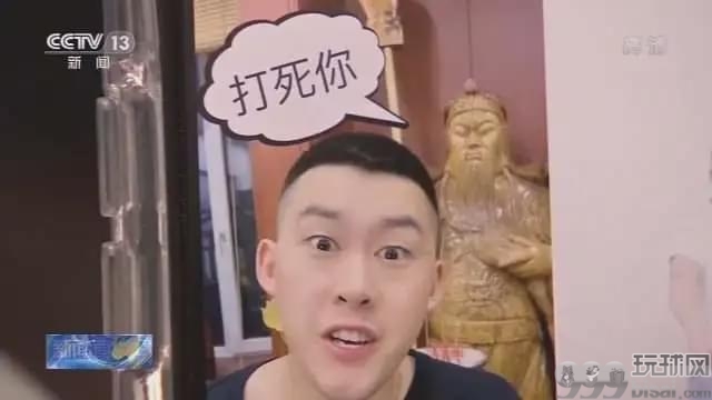央视曝光：一到晚上10点，这些女主播的表演内容就变味了