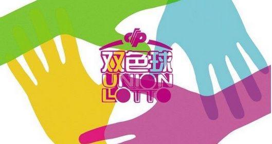 901足球网