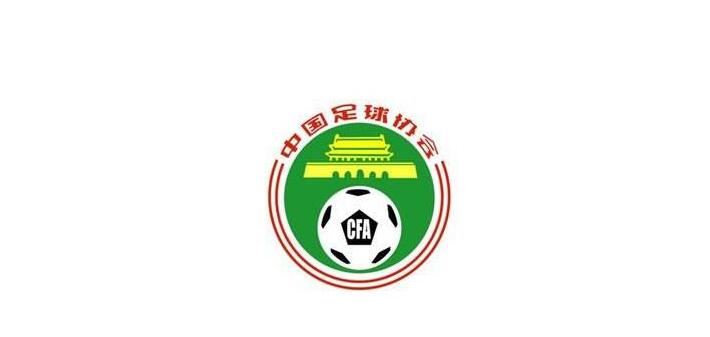 新华社评年度中国体育十大新闻：中国足球持续进步入围