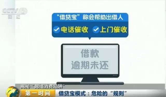 玩球头条：