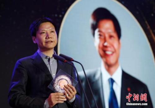 雷军旗下的金山云29日宣布继D系列两次融资累计5.2亿美元后，再次获得2亿美元融资。图为雷军 刘关关 摄 