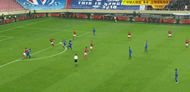 超级杯-恒大4-1申花独享四冠王荣耀 黄博文郜林建功