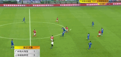 超级杯-恒大4-1申花独享四冠王荣耀 黄博文郜林建功