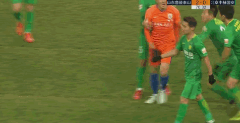 中超-鲁能3-0十人国安 塔神2分钟2球韦世豪染黄