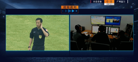 中超-亚泰1-2富力遭4轮不胜 补时判2点球雷鸟绝杀