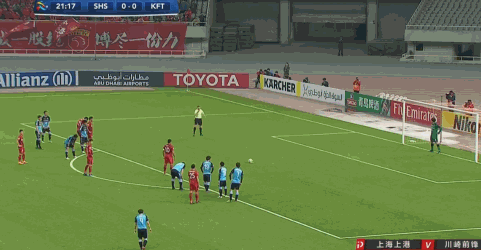 亚冠-上港1-1川崎锁定小组第一 埃神破门胡尔克失点