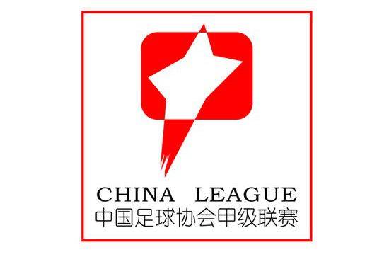 中甲综述：梅州1-4惨败深圳 卓尔胜延边扩大领先优势
