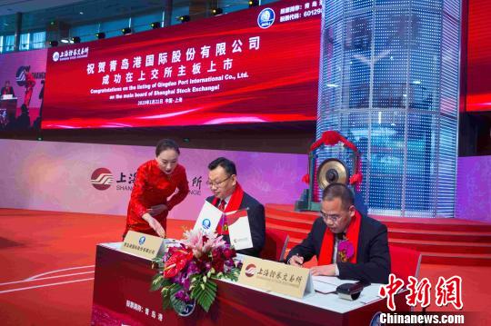 签约仪式。　薛景文 摄