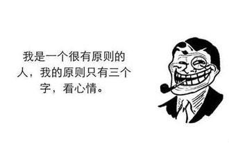 彩市新闻：你的星座最适合哪款刮刮乐? 你刮对了吗?