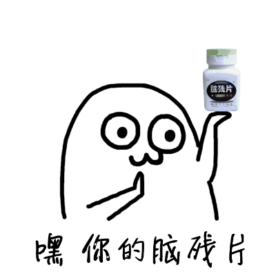 辉哥说彩:再穷不能穷教育 再苦不能苦孩子