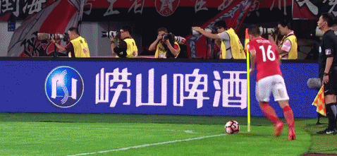玩球赛报：恒大2-1苏宁继续领跑 阿兰献两球李学鹏染红
