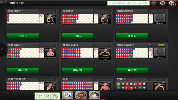 太阳城亚洲：HG平台手机网页版，尽享移动欢乐无限！