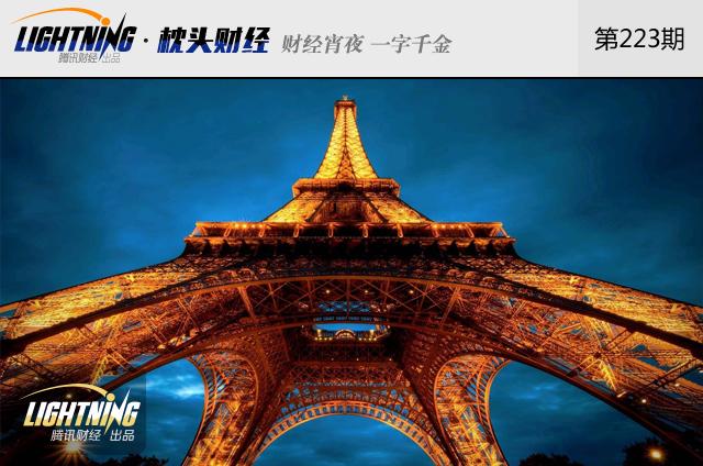 博彩头条：个人信息泄露五大路径曝光！学会这几招