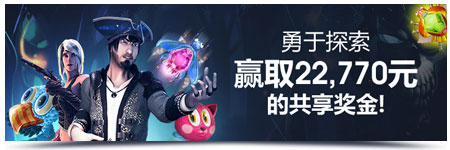 明陞老虎机