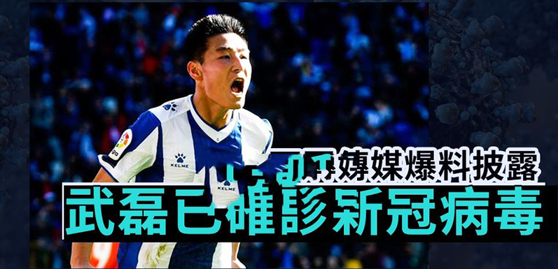 QQ截图20200315022147_21227305.png