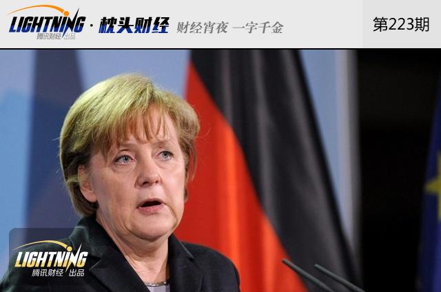 博彩头条：个人信息泄露五大路径曝光！学会这几招