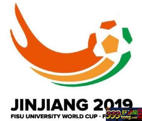 大学生世界杯男足组：3支中国球队皆小组出局，战绩仅1平8负