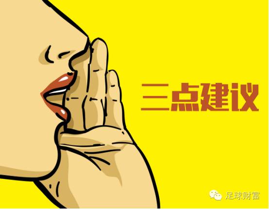 博彩资讯：博彩多年，没赢到钱的我，一直在慢性自杀？
