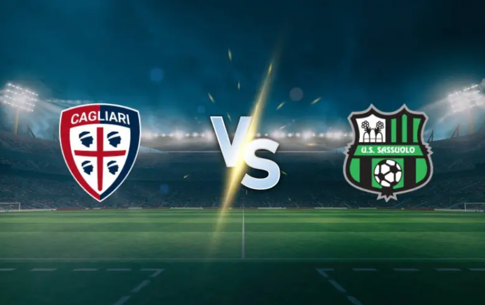 保级大战一触即发！卡利亚里主场稳健迎敌，萨索洛誓抢分脱险