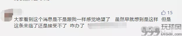 缅甸外交部将入境限制延长至7月31日！